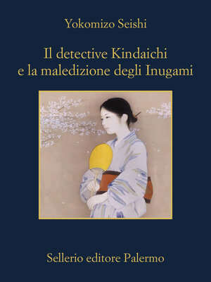 cover image of Il detective Kindaichi e la maledizione degli Inugami